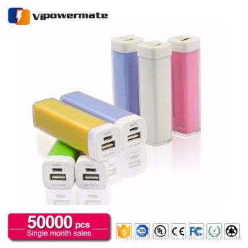 Hot sale promotional aa battery power bank mobile phone charger 2000mah/ 2600mah wholesale